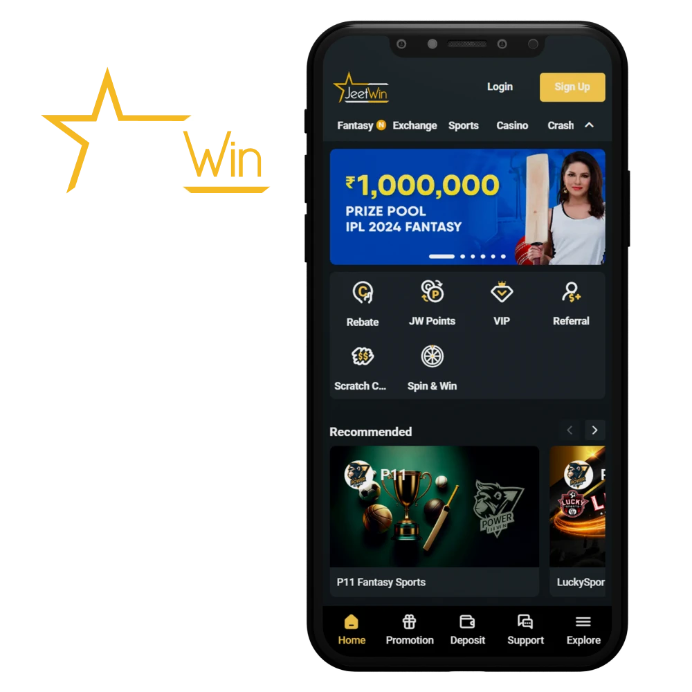 আমি কিভাবে JeeTwin Alliance Affiliation-এ আমার পারফরম্যান্স অনুসরণ করব?