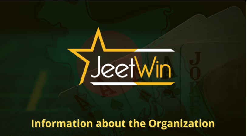 কিভাবে JeeTwin অনলাইন কাস্টমার সার্ভিস যোগাযোগ করবেন?
